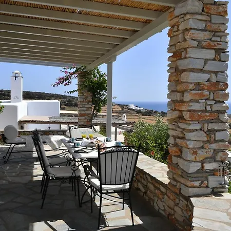 Aiolis بيت للعطل *